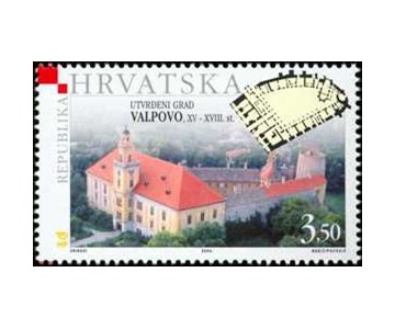 KULE I UTVRDE - Kula i utvrda Valpovo, XV.st.