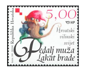 HRVATSKI VILINSKI SVIJET- patuljak Pedalj muža – Lakat brade 