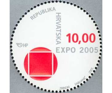 EXPO 2005. (blok) 