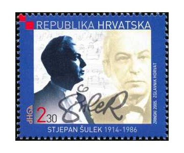 HRVATSKA GLAZBA - Stjepan Šulek 