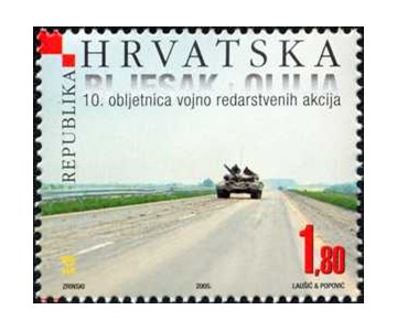 10. OBLJETNICA VOJNO-REDARSTVENIH AKCIJA 