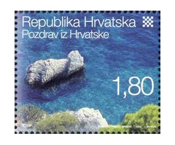 POZDRAV IZ HRVATSKE (KARNET)