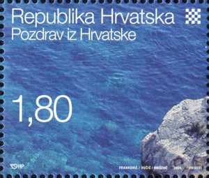 POZDRAV IZ HRVATSKE (KARNET)