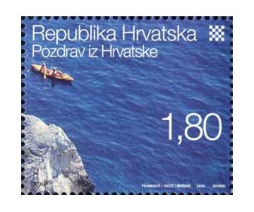 POZDRAV IZ HRVATSKE (KARNET)