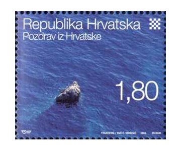 POZDRAV IZ HRVATSKE (KARNET)