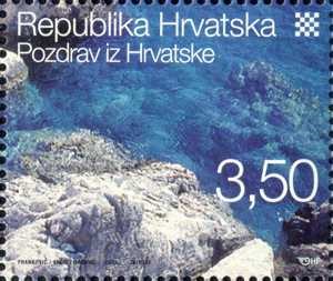 POZDRAV IZ HRVATSKE (KARNET)