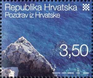 POZDRAV IZ HRVATSKE (KARNET)