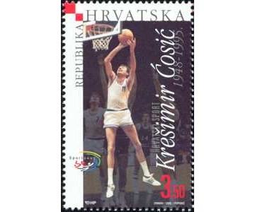 HRVATSKI SPORT - KREŠIMIR ĆOSIĆ (1948. - 1995.)