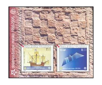 50. OBLJETNICA EUROPA MARAKA 1956. - 2006. (P + B)