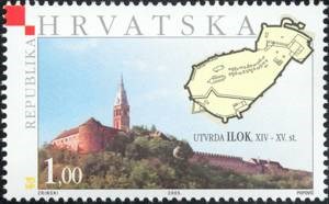  KULE I UTVRDE (P) - Utvrda Ilok, XIV. - XV. st.