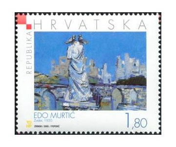 HRVATSKO MODERNO SLIKARSTVO - Edo Murtić, Zadar, 1950., ulje na platnu, Moderna galerija u Zagrebu