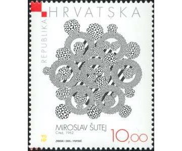  HRVATSKO MODERNO SLIKARSTVO - Miroslav Šutej, Crtež, 1962., tuš na papiru, Moderna galerija u Zagrebu