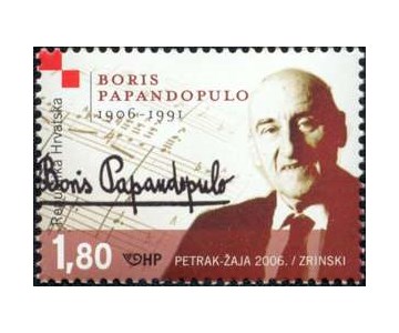 HRVATSKA GLAZBA– Boris Papandopulo 