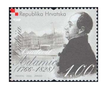 ZNAMENITI HRVATI - ANDRIJA LJUDEVIT ADAMIĆ