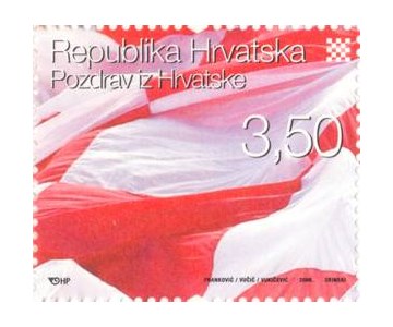 POZDRAV IZ HRVATSKE