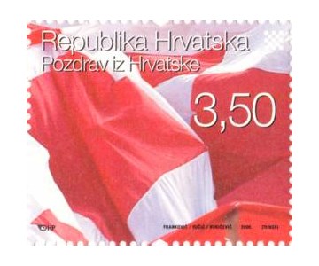 POZDRAV IZ HRVATSKE