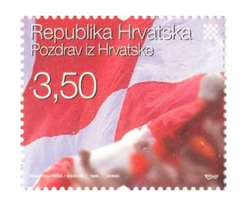 POZDRAV IZ HRVATSKE