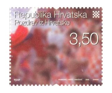 POZDRAV IZ HRVATSKE