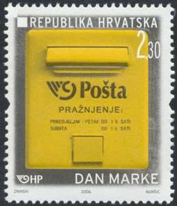 DAN MARKE 
