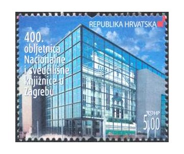 400. OBLJETNICA NACIONALNE I SVEUČILIŠNE KNJIŽNICE U ZAGREBU (P)