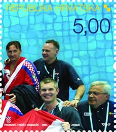 HRVATSKA - SVJETSKI PRVAK U VATERPOLU - MELBOURNE 2007. (blok)
