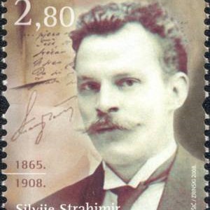 ZNAMENITI HRVATI - SILVIJE STRAHIMIR KRANJČEVIĆ (1865 – 1908)