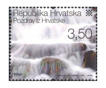 POZDRAV IZ HRVATSKE - KARNET - 2008