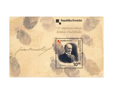 150. OBLJETNICA ROĐENJA IVANA VUČETIĆA  (blok)