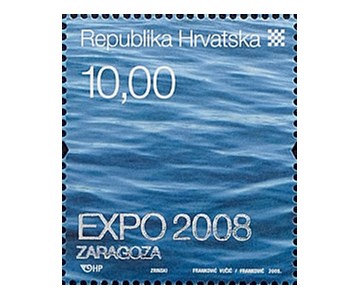 EXPO 2008. (blok) 