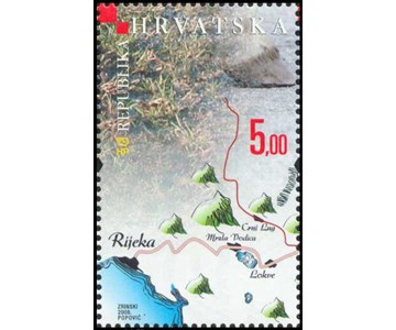200 GODINA LUJZINSKE CESTE (blok)   