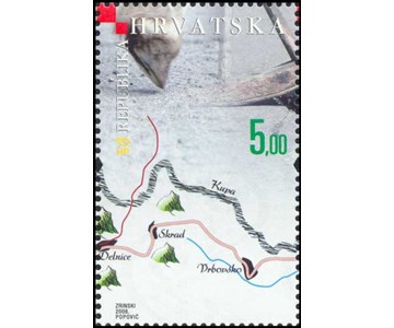 200 GODINA LUJZINSKE CESTE (blok)   