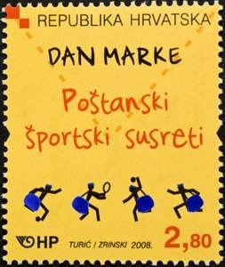 DAN MARKE - POŠTANSKI ŠPORTSKI SUSRETI