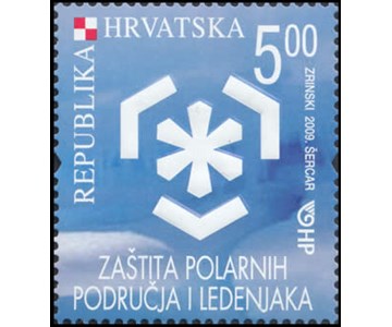 ZAŠTITA POLARNIH PODRUČJA I LEDENJAKA (blok) 