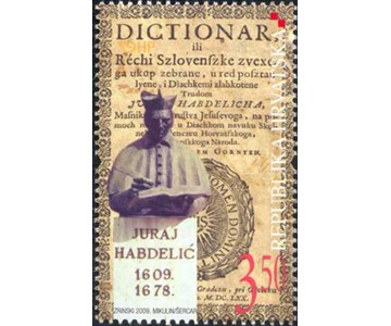 ZNAMENITI HRVATI - JURAJ HABDELIĆ