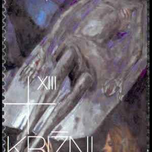 USKRS – KRIŽNI PUT