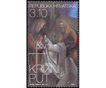 USKRS – KRIŽNI PUT
