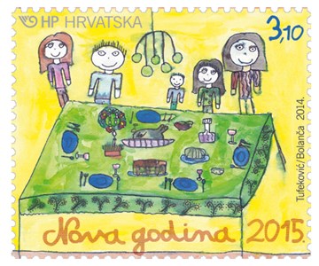 NOVA GODINA 2015.