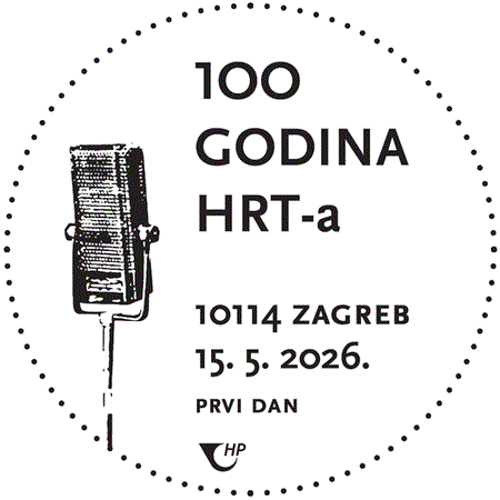 100 GODINA HRT-a
