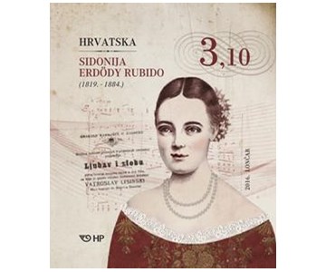 ZNAMENITI HRVATI - SIDONIJA ERDÖDY RUBIDO 