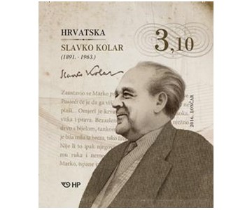 ZNAMENITI HRVATI - SLAVKO KOLAR 