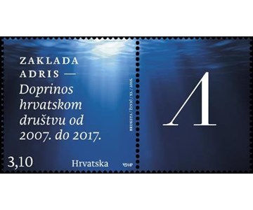 ZAKLADA ADRIS – DOPRINOS HRVATSKOM DRUŠTVU, 2007. – 2017. 