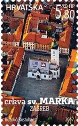 HRVATSKI TURIZAM – ZAGREB, crkva svetog Marka