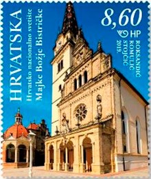 HRVATSKA MARIJANSKA SVETIŠTA, svetište Majke Božje Bistričke 