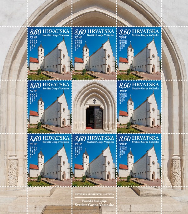 HRVATSKA MARIJANSKA SVETIŠTA,  svetište Gospe Voćinske