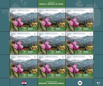 ZAJEDNIČKO IZDANJE REPUBLIKA HRVATSKA – REPUBLIKA KOREJA