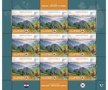 ZAJEDNIČKO IZDANJE REPUBLIKA HRVATSKA – REPUBLIKA KOREJA