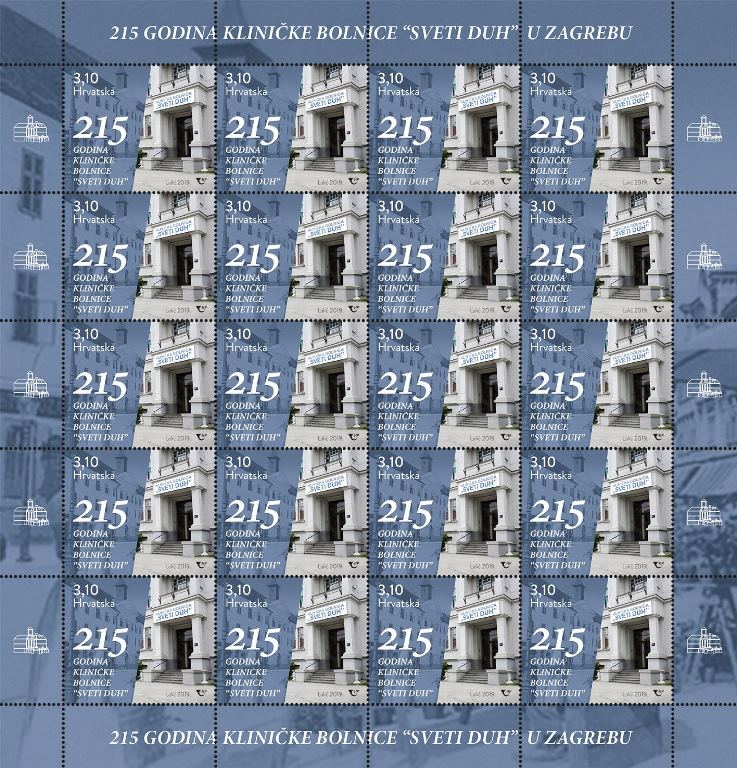 215 GODINA KLINIČKE BOLNICE „SVETI DUH“ U ZAGREBU
