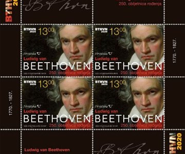 LUDWIG VAN BEETHOVEN – 250. OBLJETNICA ROĐENJA