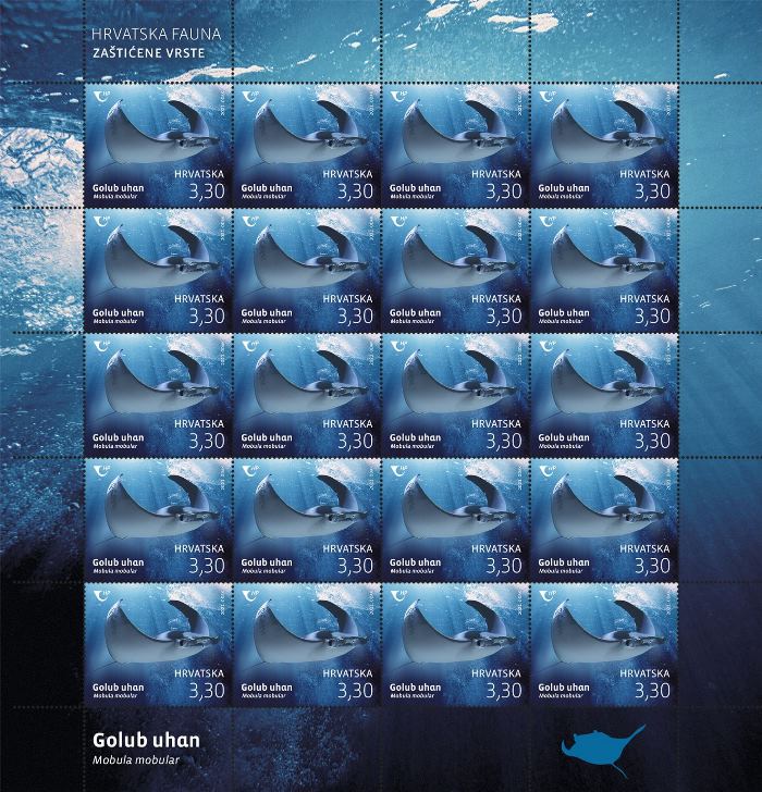 HRVATSKA FAUNA – GOLUB UHAN