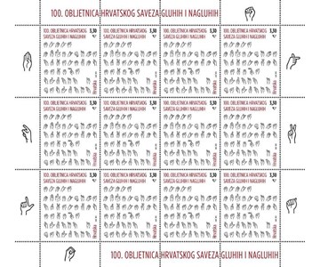 100. OBLJETNICA HRVATSKOG SAVEZA GLUHIH I NAGLUHIH